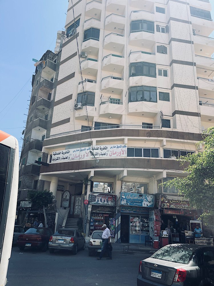 سكني 3